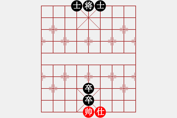 象棋棋譜圖片：溫侯呂布(5段)-負(fù)-銀川馬甲(2段) - 步數(shù)：150 