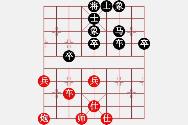 象棋棋谱图片：温侯吕布(5段)-负-银川马甲(2段) - 步数：60 