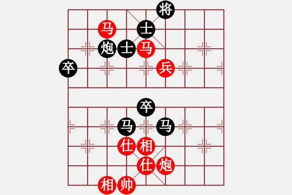 象棋棋譜圖片：2020全國象甲聯(lián)賽預(yù)選賽于幼華先勝楊銘3 - 步數(shù)：100 