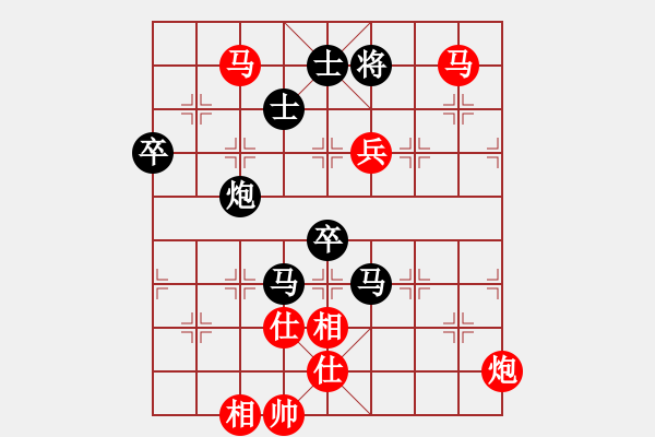 象棋棋譜圖片：2020全國象甲聯(lián)賽預(yù)選賽于幼華先勝楊銘3 - 步數(shù)：105 