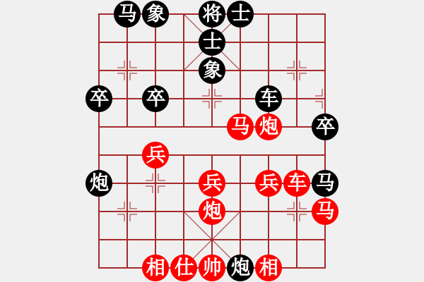 象棋棋譜圖片：弈境聯(lián)賽陸(5r)-勝-junwanzhao(3段) - 步數(shù)：40 