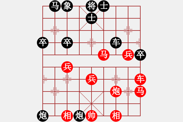 象棋棋譜圖片：弈境聯(lián)賽陸(5r)-勝-junwanzhao(3段) - 步數(shù)：50 