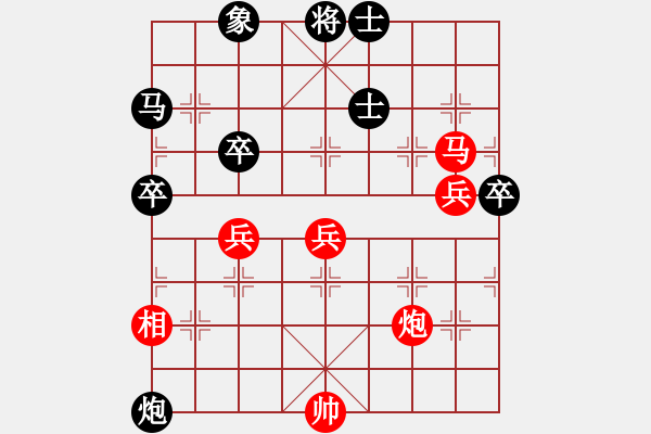 象棋棋譜圖片：弈境聯(lián)賽陸(5r)-勝-junwanzhao(3段) - 步數(shù)：67 