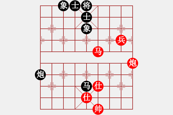 象棋棋譜圖片：破鼓萬人捶(3段)-和-chinjin(7段) - 步數(shù)：110 