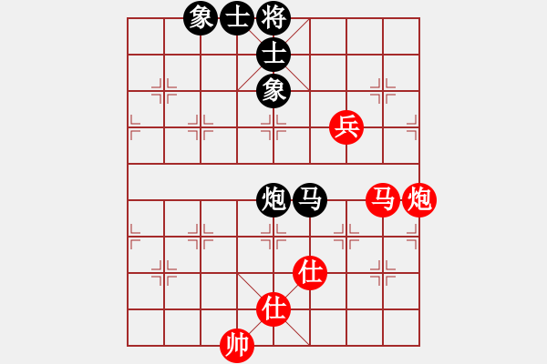 象棋棋譜圖片：破鼓萬人捶(3段)-和-chinjin(7段) - 步數(shù)：118 