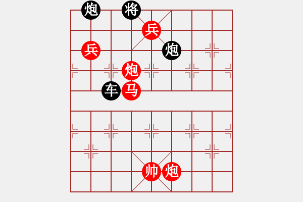 象棋棋譜圖片：匠心獨(dú)出 紅先和 - 步數(shù)：30 