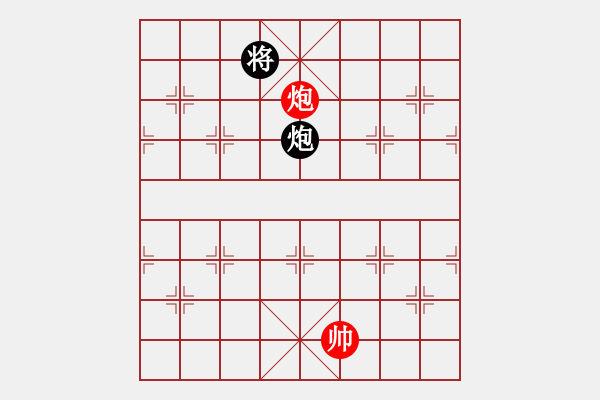 象棋棋譜圖片：匠心獨(dú)出 紅先和 - 步數(shù)：46 