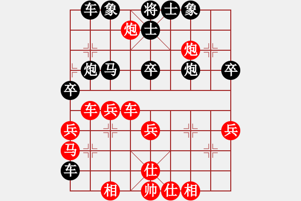 象棋棋譜圖片：隨風(fēng)[473258615] -VS- 橫才俊儒[292832991] - 步數(shù)：50 