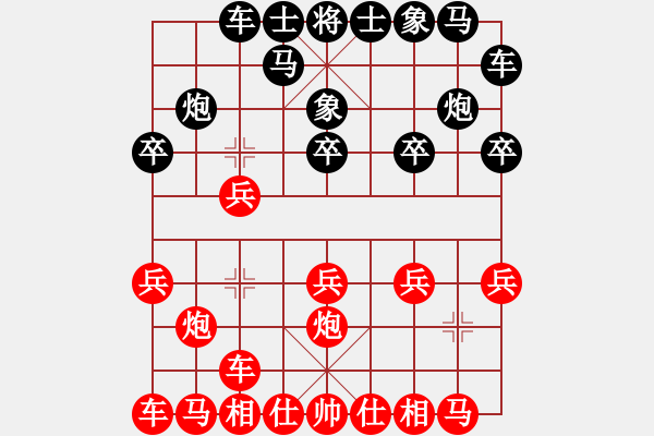 象棋棋譜圖片：aabba(3段)-負(fù)-junwanzhao(1段) - 步數(shù)：10 