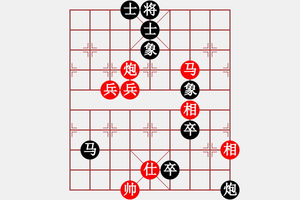 象棋棋譜圖片：aabba(3段)-負(fù)-junwanzhao(1段) - 步數(shù)：112 