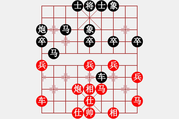 象棋棋譜圖片：無錫 李濟拯 負 鎮(zhèn)江 童本平 - 步數(shù)：50 