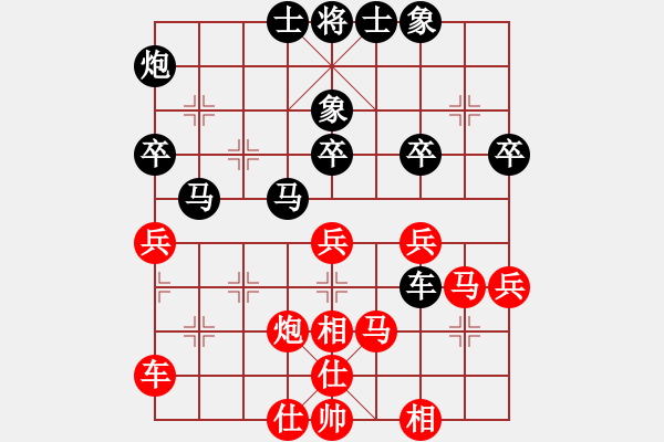 象棋棋譜圖片：無錫 李濟拯 負 鎮(zhèn)江 童本平 - 步數(shù)：56 