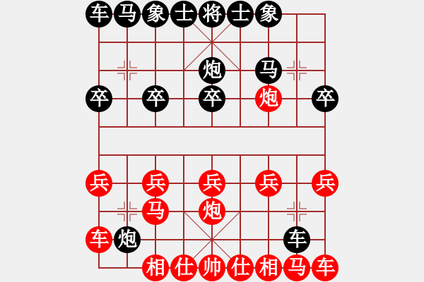 象棋棋譜圖片：趙正一(4段)-勝-yaojd(7段) - 步數(shù)：10 