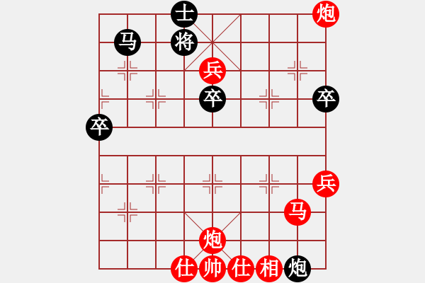 象棋棋譜圖片：趙正一(4段)-勝-yaojd(7段) - 步數(shù)：88 