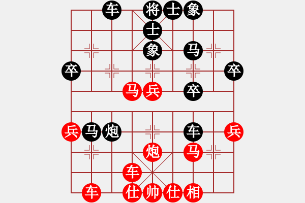 象棋棋譜圖片：中局訓(xùn)練：出其不意、鐵兵破虜 - 步數(shù)：0 