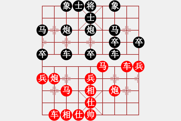 象棋棋譜圖片：汪洋(月將)-負(fù)-飛天麻雀(9段) - 步數(shù)：100 