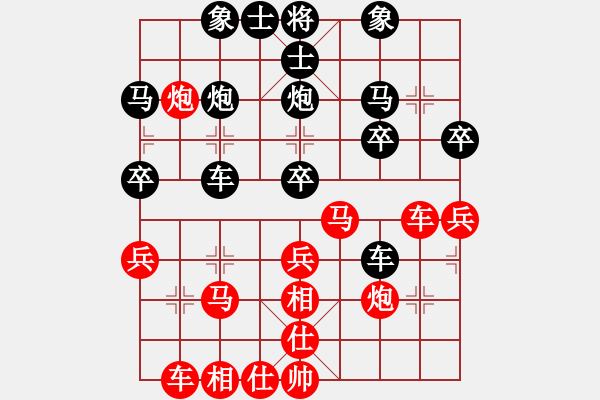 象棋棋譜圖片：汪洋(月將)-負(fù)-飛天麻雀(9段) - 步數(shù)：110 