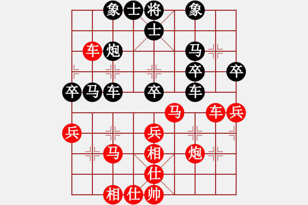 象棋棋譜圖片：汪洋(月將)-負(fù)-飛天麻雀(9段) - 步數(shù)：120 