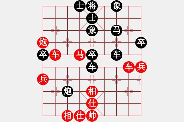 象棋棋譜圖片：汪洋(月將)-負(fù)-飛天麻雀(9段) - 步數(shù)：220 