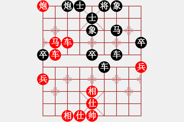 象棋棋譜圖片：汪洋(月將)-負(fù)-飛天麻雀(9段) - 步數(shù)：230 