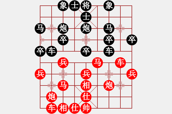 象棋棋譜圖片：汪洋(月將)-負(fù)-飛天麻雀(9段) - 步數(shù)：60 