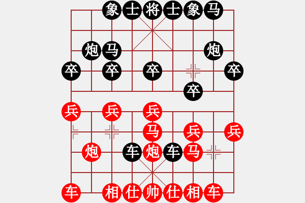 象棋棋譜圖片：[快14]浩軒爺 先勝 [快14]王振江 - 步數：20 