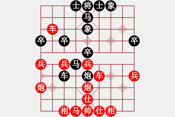 象棋棋譜圖片：[快14]浩軒爺 先勝 [快14]王振江 - 步數：50 