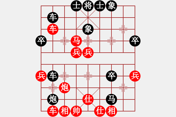 象棋棋譜圖片：地球村村長(月將)-勝-靚仔英吉(月將) - 步數(shù)：60 