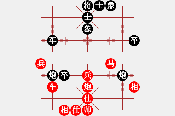 象棋棋譜圖片：世人皆菩薩(月將)-和-奇跡戰(zhàn)病魔(月將) - 步數(shù)：60 