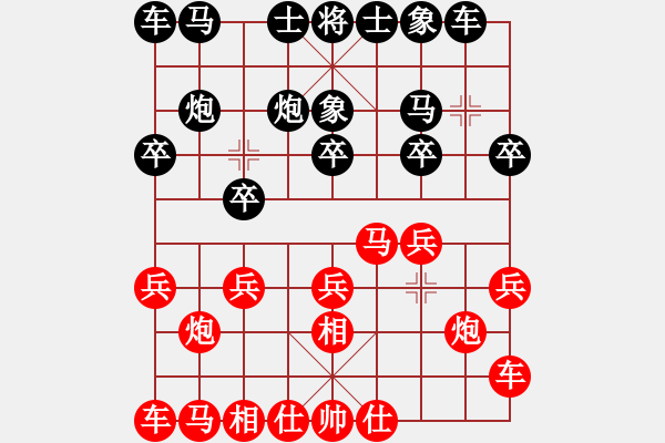 象棋棋谱图片：随风飘逝(日帅)-和-guifeng(6段) - 步数：10 