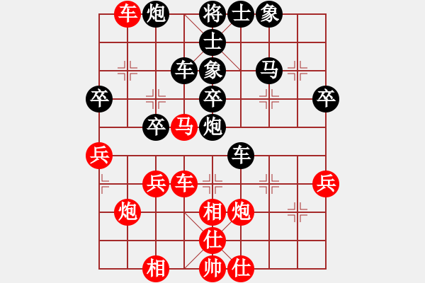 象棋棋谱图片：随风飘逝(日帅)-和-guifeng(6段) - 步数：42 