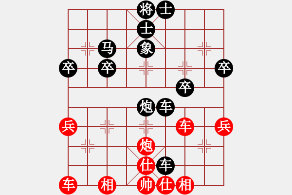 象棋棋譜圖片：澳門(mén) 鄒經(jīng)華 負(fù) 廣東 李鴻嘉 - 步數(shù)：50 