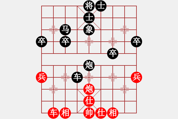 象棋棋譜圖片：澳門(mén) 鄒經(jīng)華 負(fù) 廣東 李鴻嘉 - 步數(shù)：56 