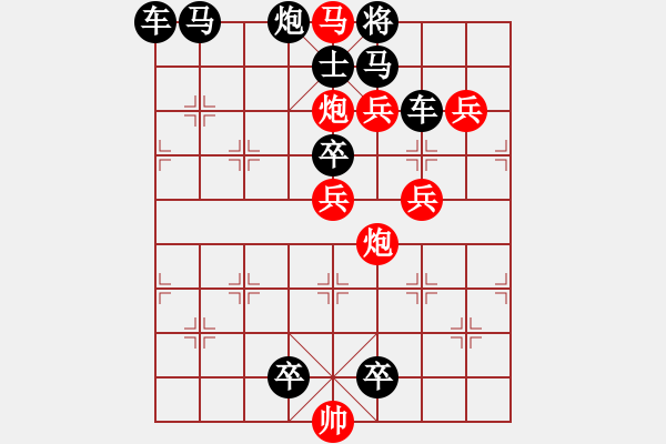 象棋棋譜圖片：N. 雜貨店老板－難度高：第010局 - 步數(shù)：0 