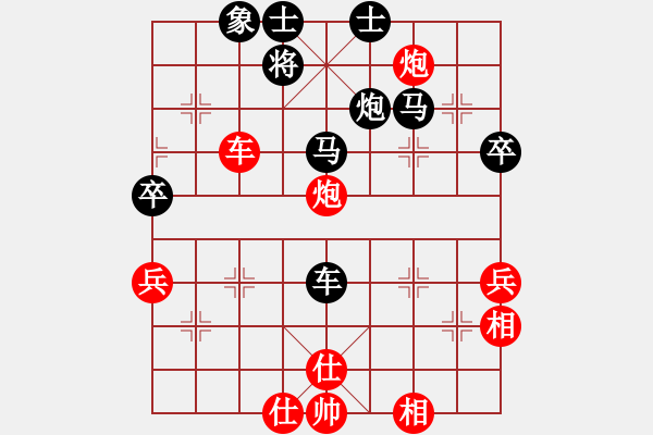 象棋棋譜圖片：超級黨曉陽(9星)-和-一種節(jié)奏(9星)馬李！！?。。。? - 步數(shù)：110 