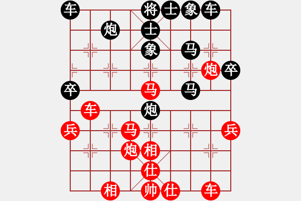 象棋棋譜圖片：無情門比賽號04 和 極速＊作戰(zhàn)4號 - 步數(shù)：40 