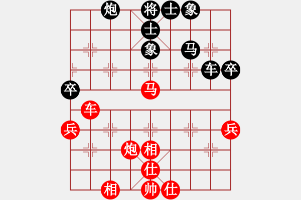 象棋棋譜圖片：無情門比賽號04 和 極速＊作戰(zhàn)4號 - 步數(shù)：50 