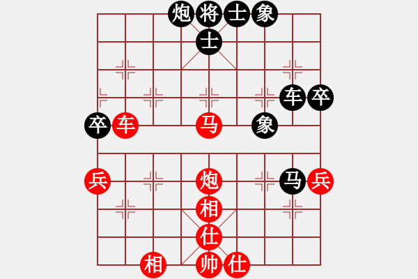 象棋棋譜圖片：無情門比賽號04 和 極速＊作戰(zhàn)4號 - 步數(shù)：60 