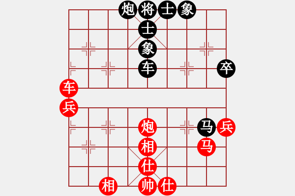 象棋棋譜圖片：無情門比賽號04 和 極速＊作戰(zhàn)4號 - 步數(shù)：70 