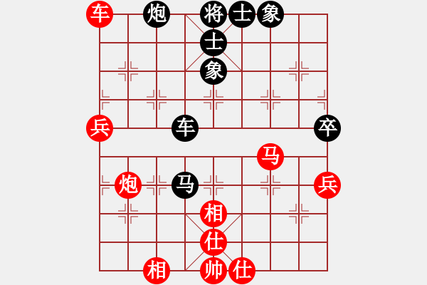 象棋棋譜圖片：無情門比賽號04 和 極速＊作戰(zhàn)4號 - 步數(shù)：90 