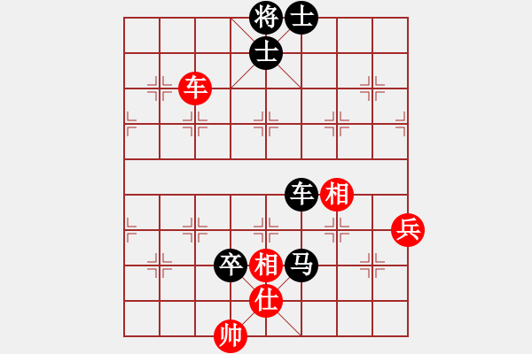 象棋棋譜圖片：劉得青山[377415976] -VS- 橫才俊儒[292832991] - 步數(shù)：80 