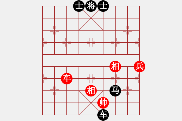 象棋棋譜圖片：劉得青山[377415976] -VS- 橫才俊儒[292832991] - 步數(shù)：98 