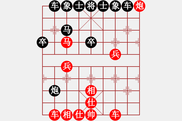 象棋棋譜圖片：碧之美麗(9星)-負-newabcdb(8星) - 步數(shù)：60 