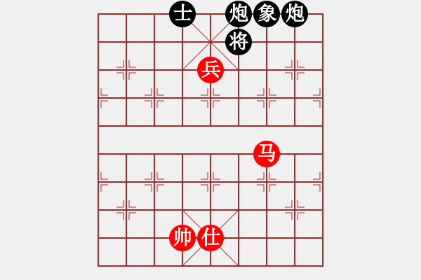 象棋棋譜圖片：絕妙棋局1704 - 步數(shù)：0 