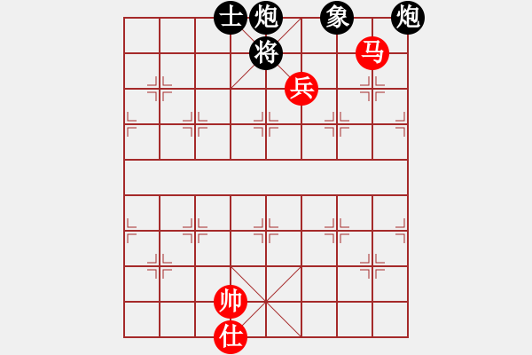 象棋棋譜圖片：絕妙棋局1704 - 步數(shù)：10 