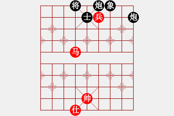 象棋棋譜圖片：絕妙棋局1704 - 步數(shù)：20 