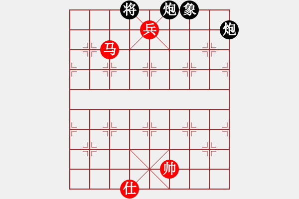 象棋棋譜圖片：絕妙棋局1704 - 步數(shù)：25 