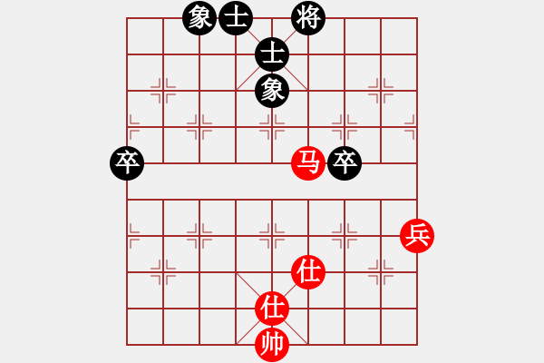 象棋棋譜圖片：靜等花開(9星)-和-王中王棋庫(9星) - 步數(shù)：100 