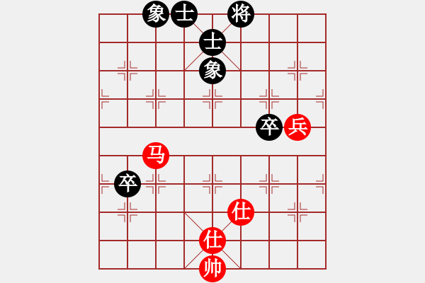 象棋棋譜圖片：靜等花開(9星)-和-王中王棋庫(9星) - 步數(shù)：110 