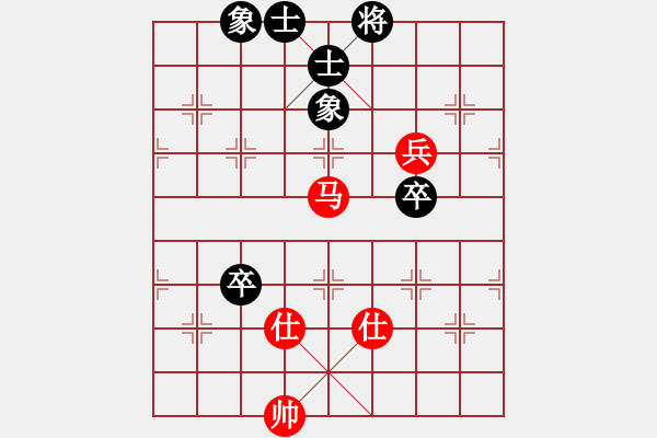 象棋棋譜圖片：靜等花開(9星)-和-王中王棋庫(9星) - 步數(shù)：120 